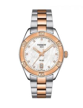 Reloj Tissot PR100 nacar y diamantes